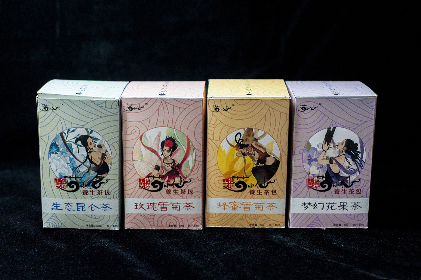 菊小(xiǎo)仙茶包装设计-养生茶包装设计