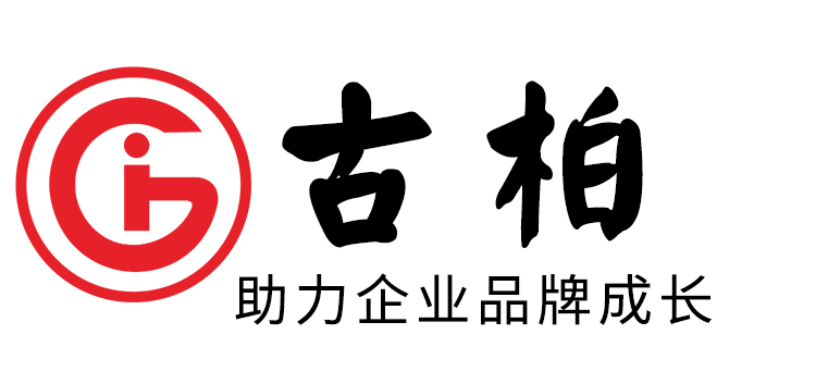 黑龙江省高端企业宣传册设计-黑龙江产品宣传画册设计公司