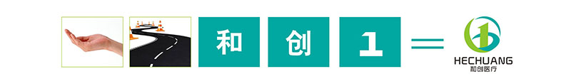 在線(xiàn)logo设计公司,医疗行业logo设计案例欣赏