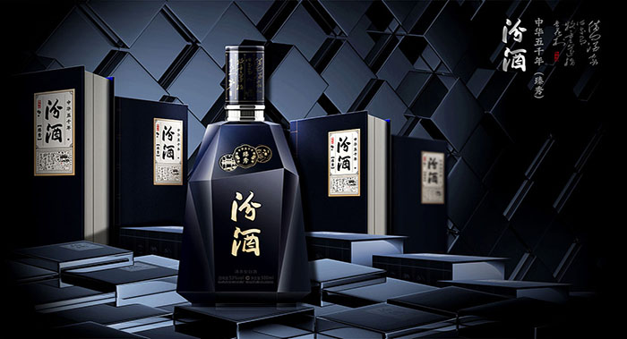 汾酒文(wén)化包装设计-酒类包装设计公司